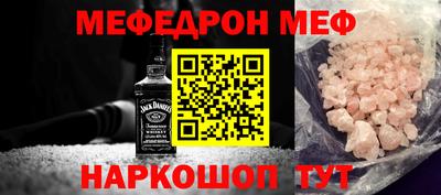 тгк Лесосибирск