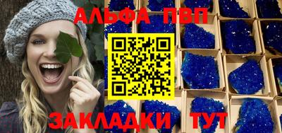 тгк Лесосибирск