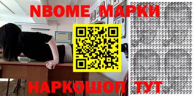 тгк Мариинск