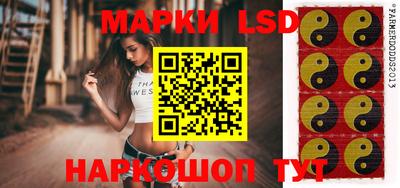 мдпв Ливны