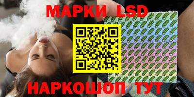 тгк Мариинск