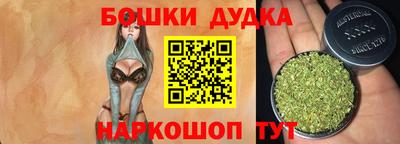 мдпв Ливны