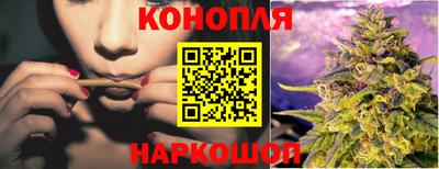 прущий лед Малгобек