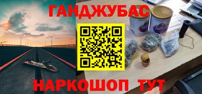 кокаин VHQ Малоярославец