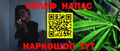 кокаин VHQ Малоярославец