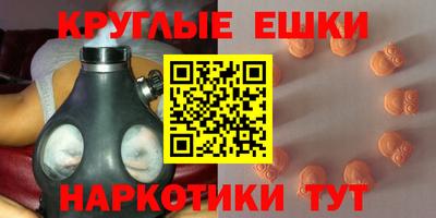 каннабис Ликино-Дулёво