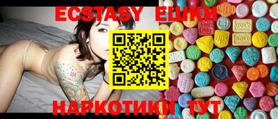 кокаин VHQ Малоярославец