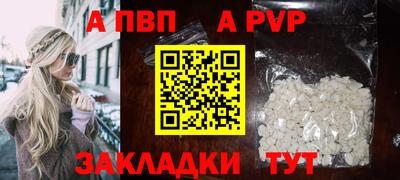 кокаин VHQ Малоярославец