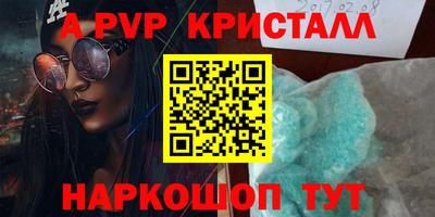 кокаин VHQ Малоярославец