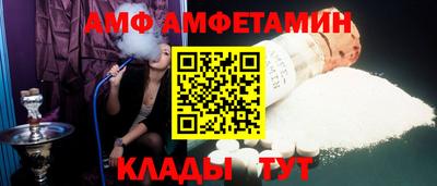 мдпв Ливны