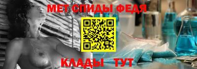 тгк Лесосибирск