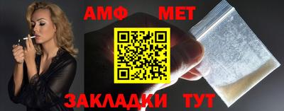 кокаин VHQ Малоярославец