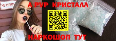 кокаин VHQ Малоярославец