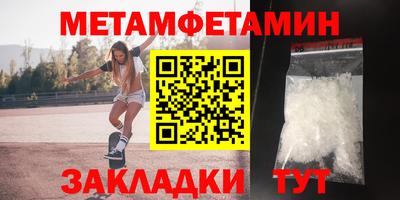 тгк Мариинск