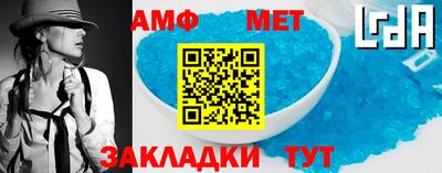 каннабис Ликино-Дулёво