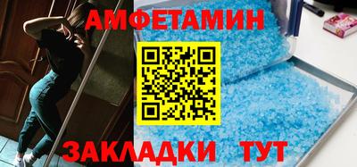 тгк Лесосибирск