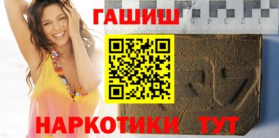 тгк Лесосибирск