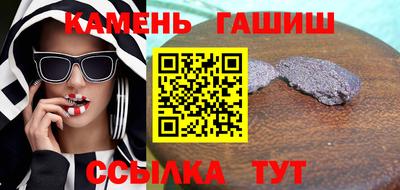 тгк Лесосибирск