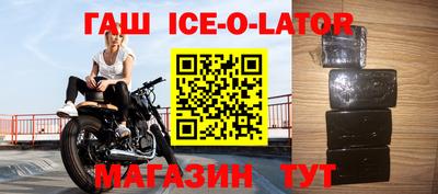 кокаин VHQ Малоярославец