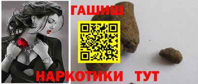 тгк Мариинск