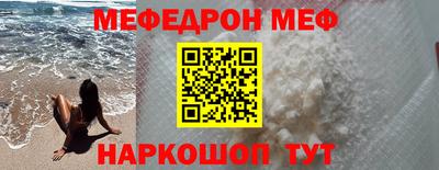каннабис Ликино-Дулёво