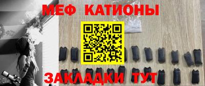 мдпв Ливны